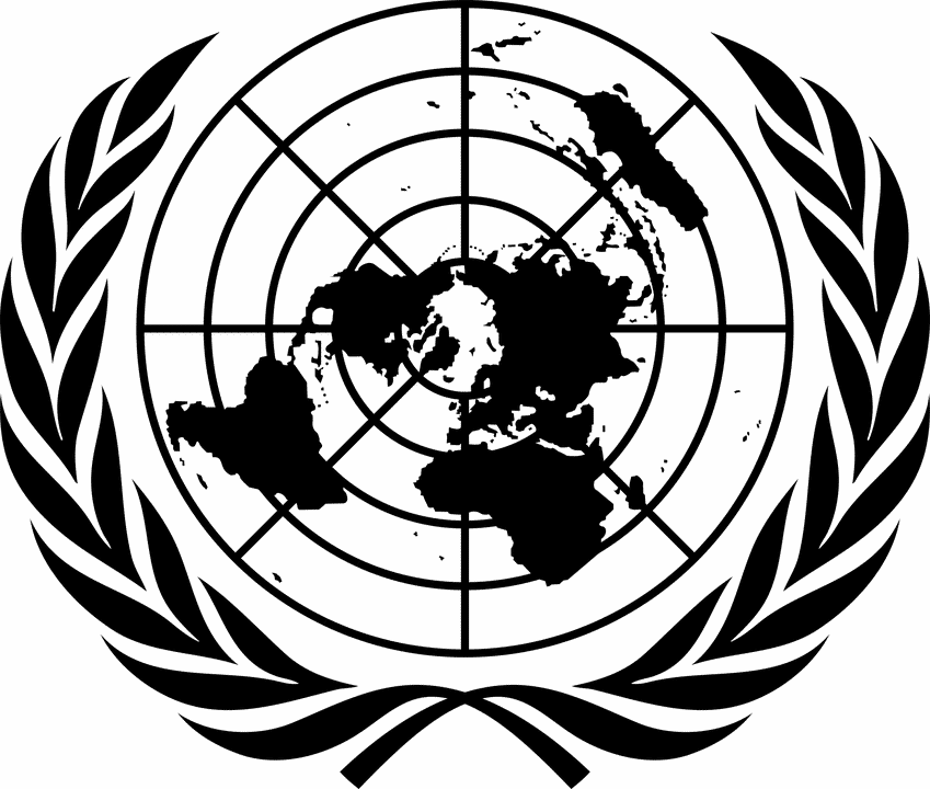 Papua, logo PBB